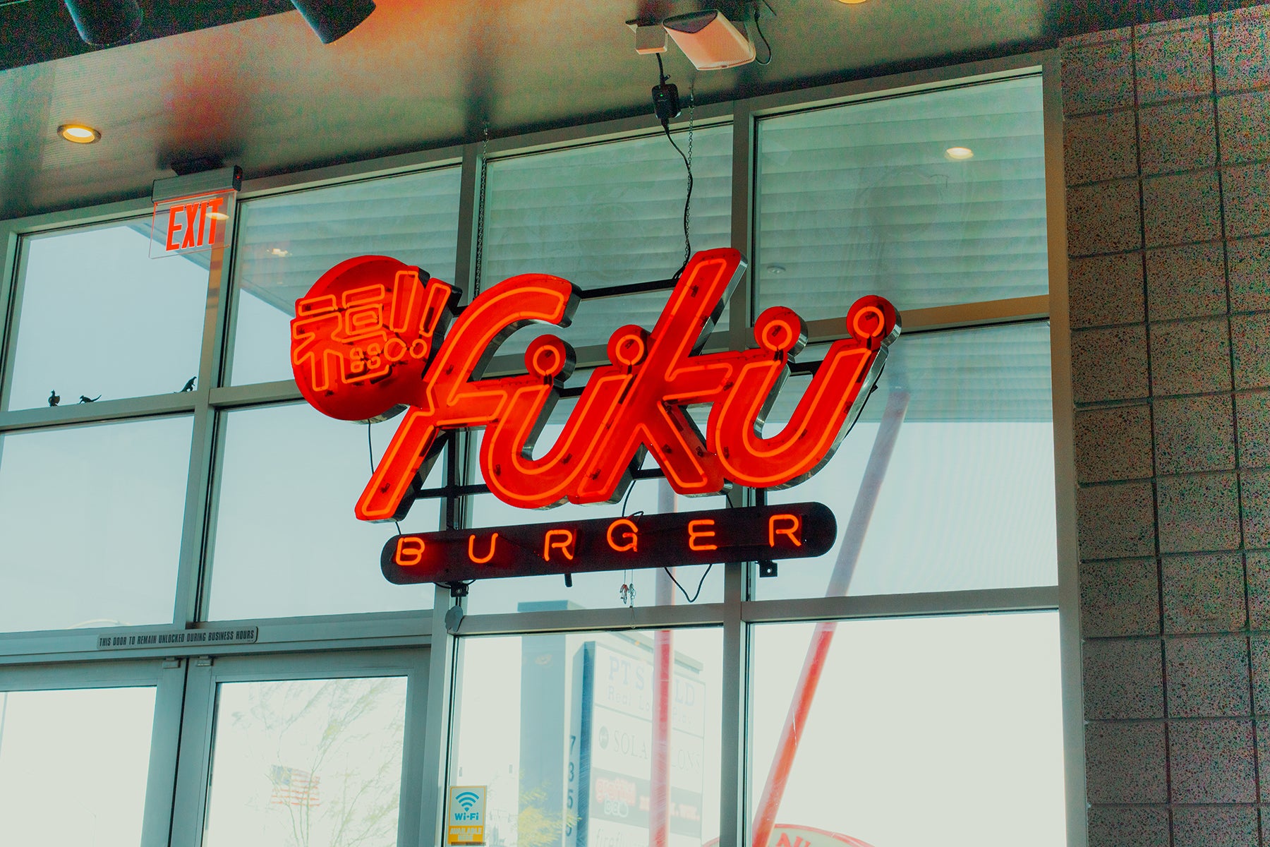 ATG Hidden Gems: Fukuburger – Feature