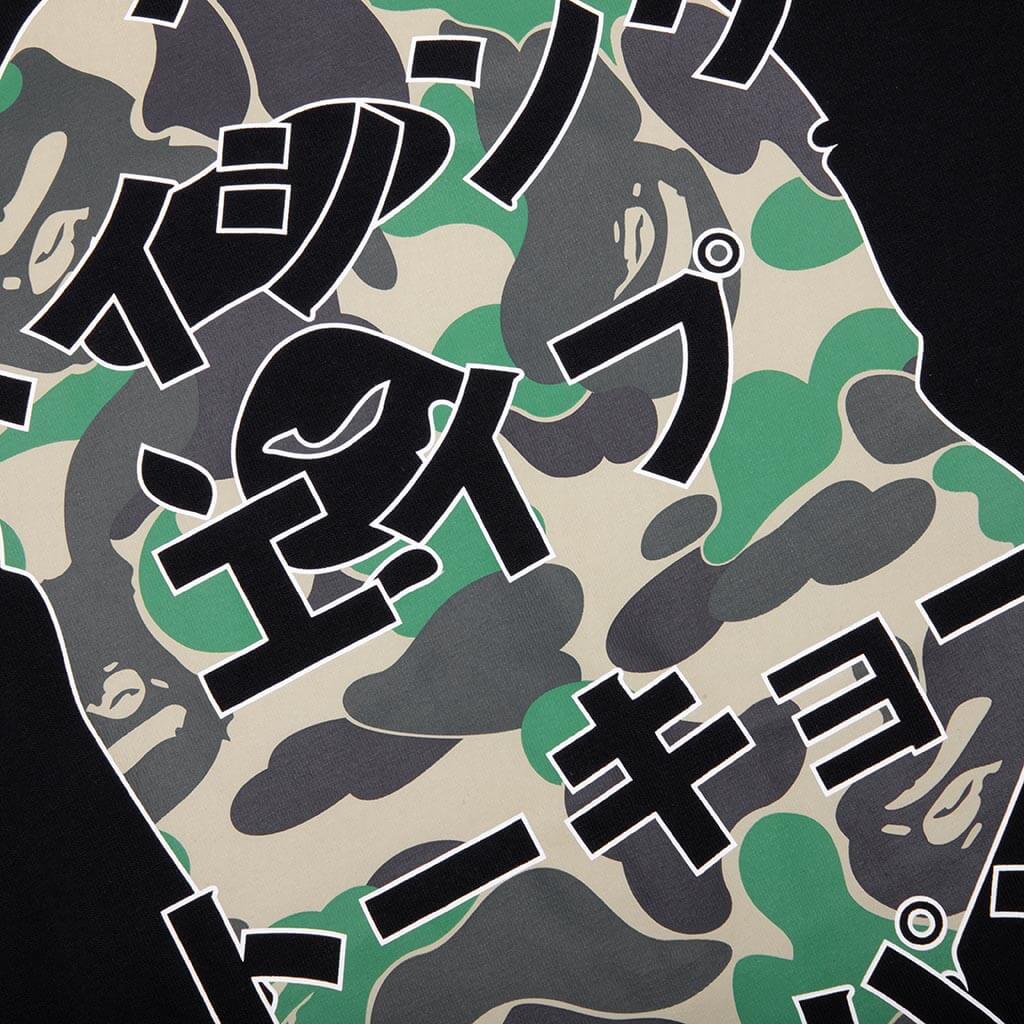 Abc Camo Japanese Letters L/S Tee - Black/Green – Feature