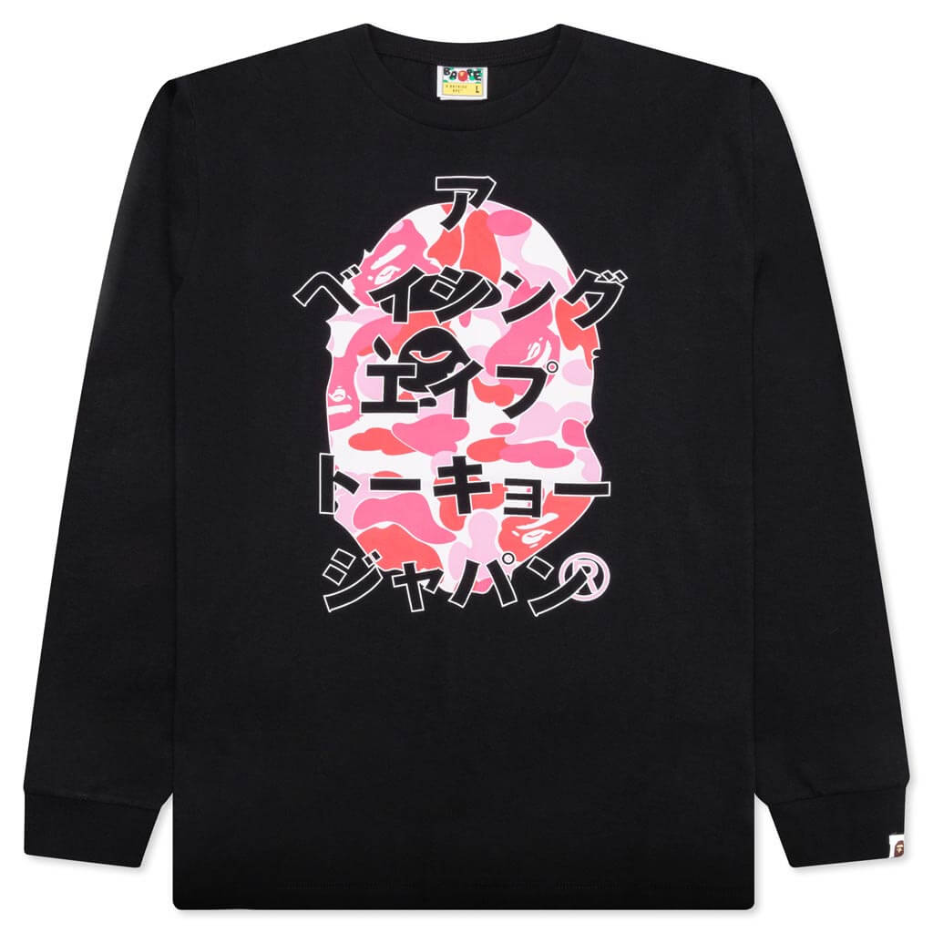 Abc Camo Japanese Letters L/S Tee - Black/Pink