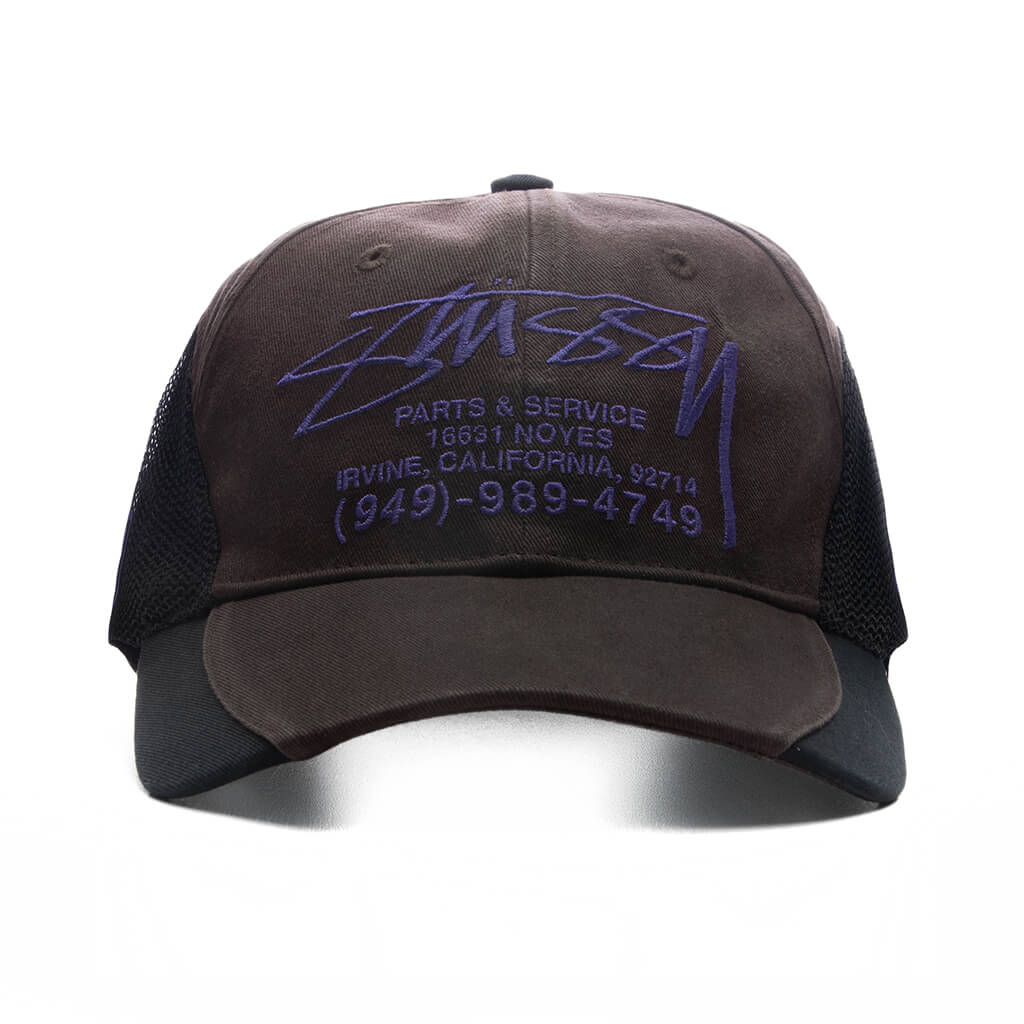 LP Service Mesh Strapback Cap - Brown – Feature