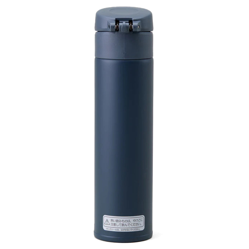 Neighborhood x Thermos Water Bottle - Grey