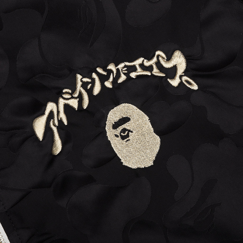 Reversible Souvenir Jacket - Black – Feature