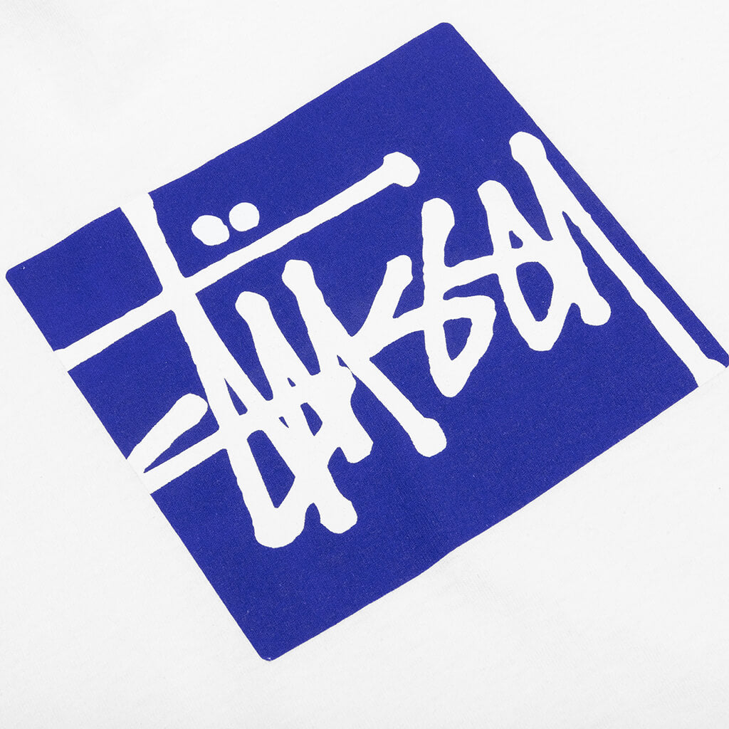 ramadan is coming audio stock box ramadan is coming audio stock box