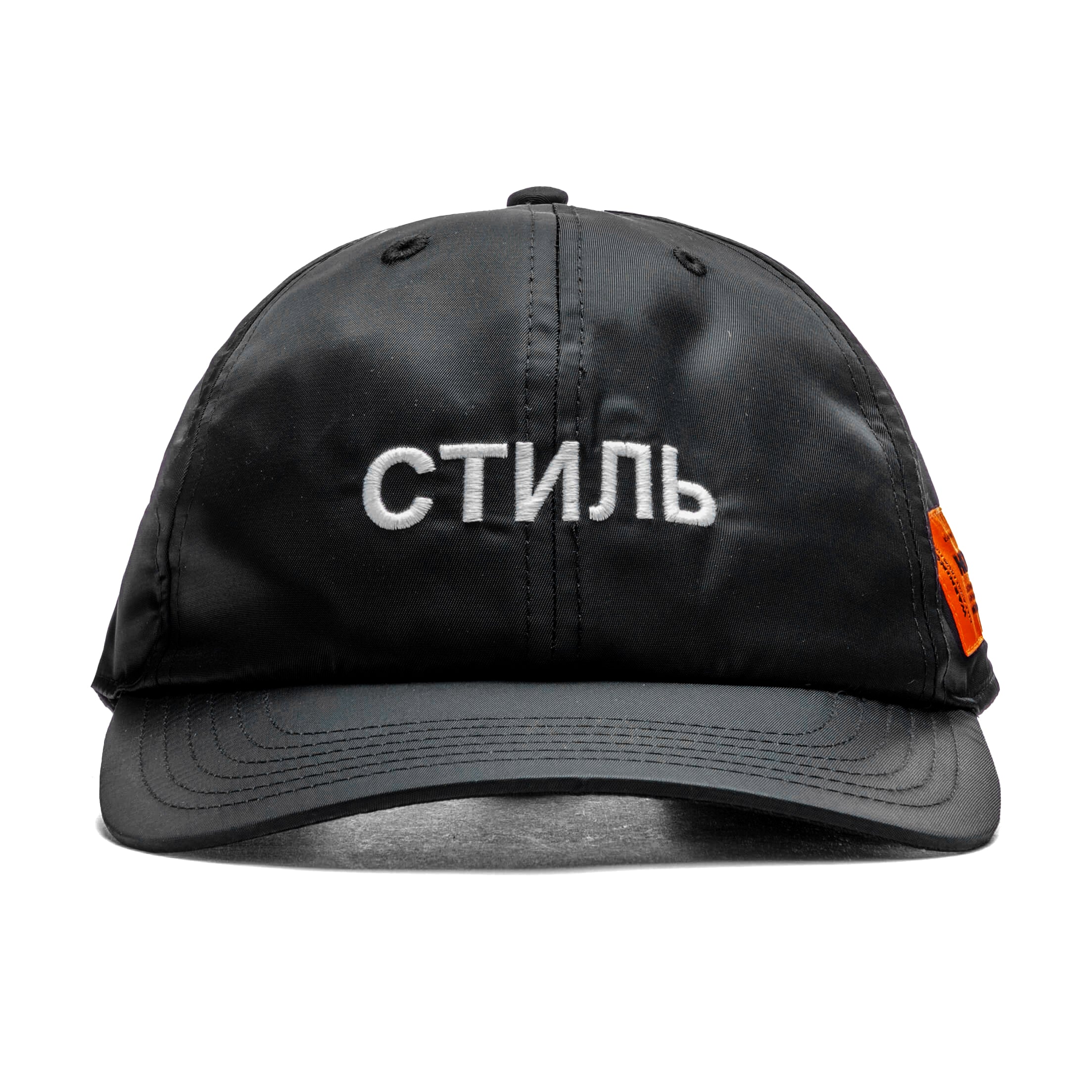 CTNMB Hat - Black/White – Feature
