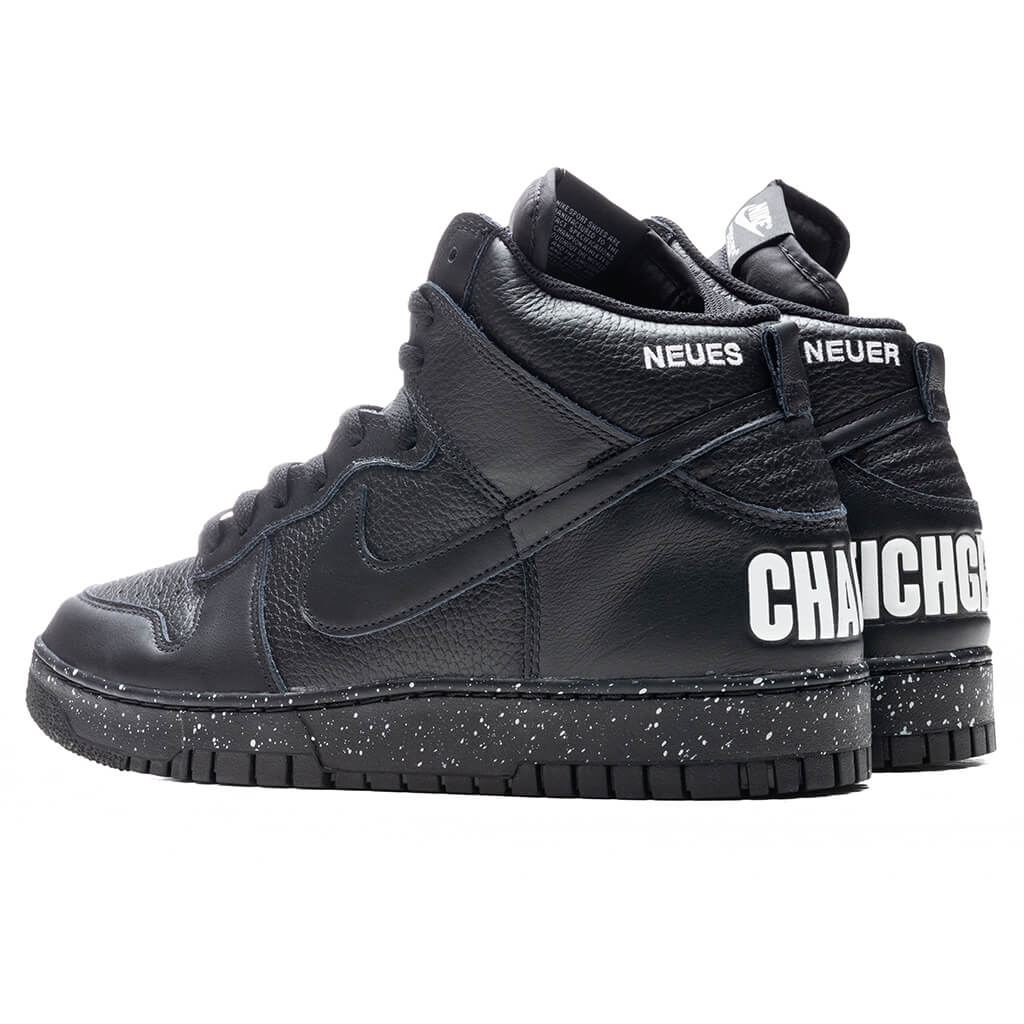 Dunk High 85 x UNDERCOVER - Black/Black/White â Feature