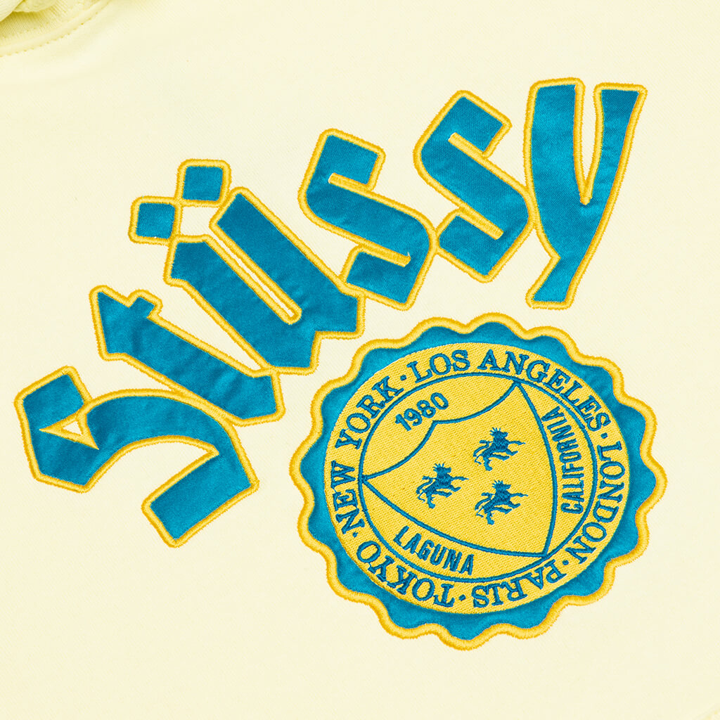 City Seal Applique Hoodie - Pale Yellow