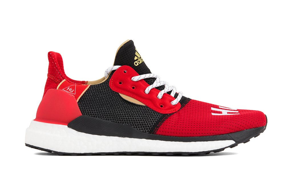 pharrell williams adidas solar hu