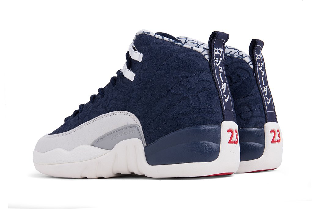 Air 12 Retro Premium GS College Navy/University Red/Sail – Feature