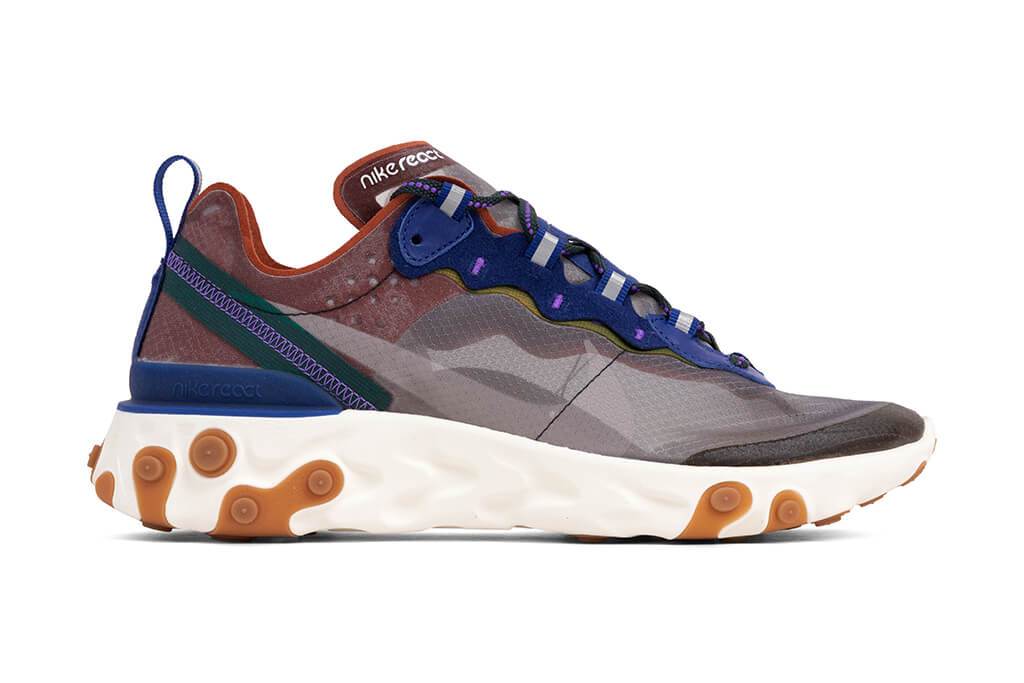 dusty peach nike react