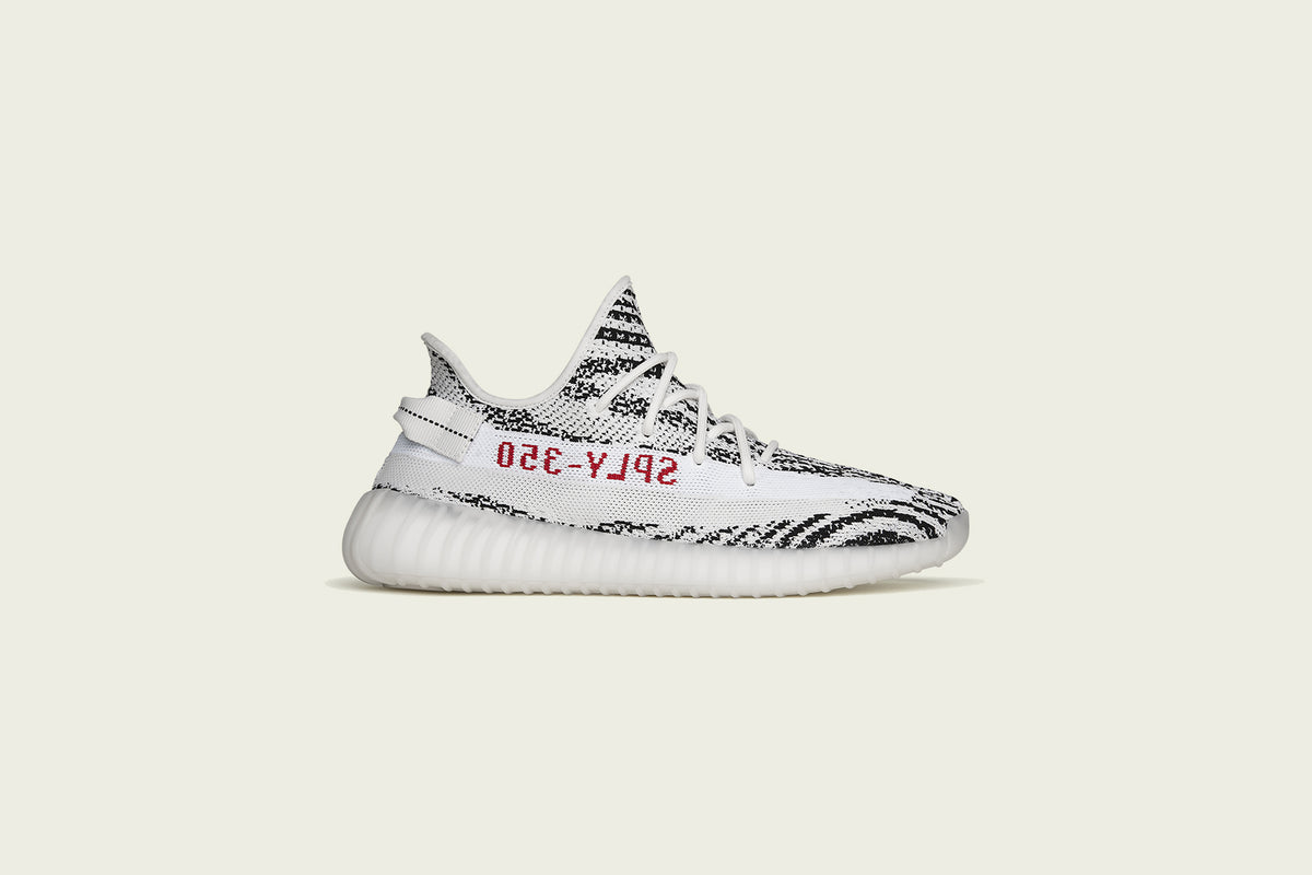 Yeezy Boost 350 V2 ‘Zebra’ Release April 9th