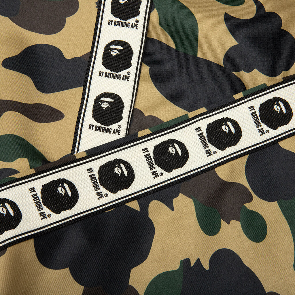 1st Camo Relaxed Fit Track Jacket - Yellow – Feature