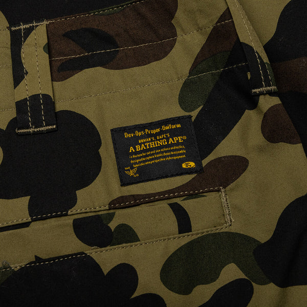 1st Camo 6 Pocket Pants - Green – Feature