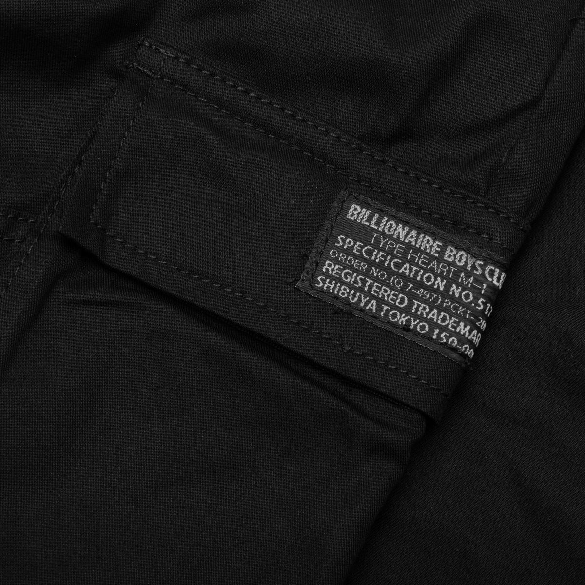 Feature