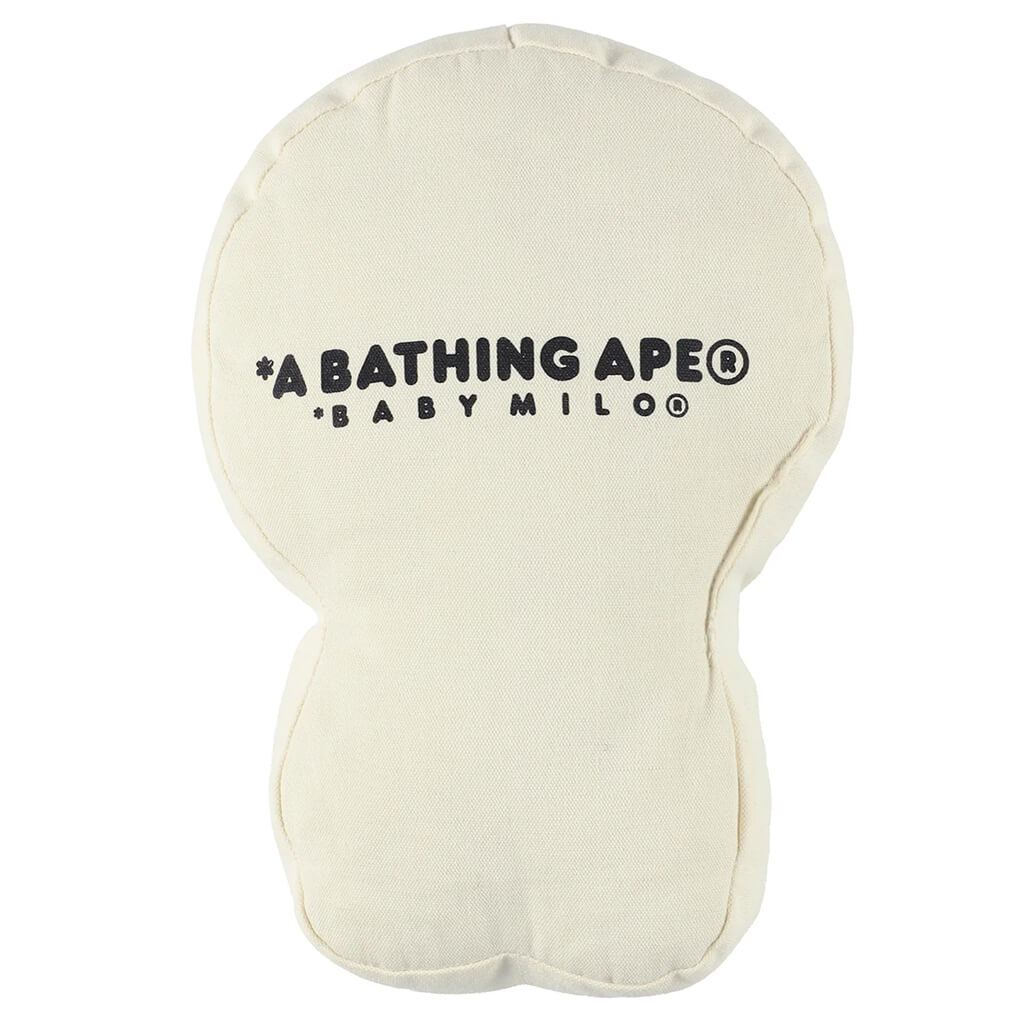 Baby Milo Friends Cushion - Brown – Feature
