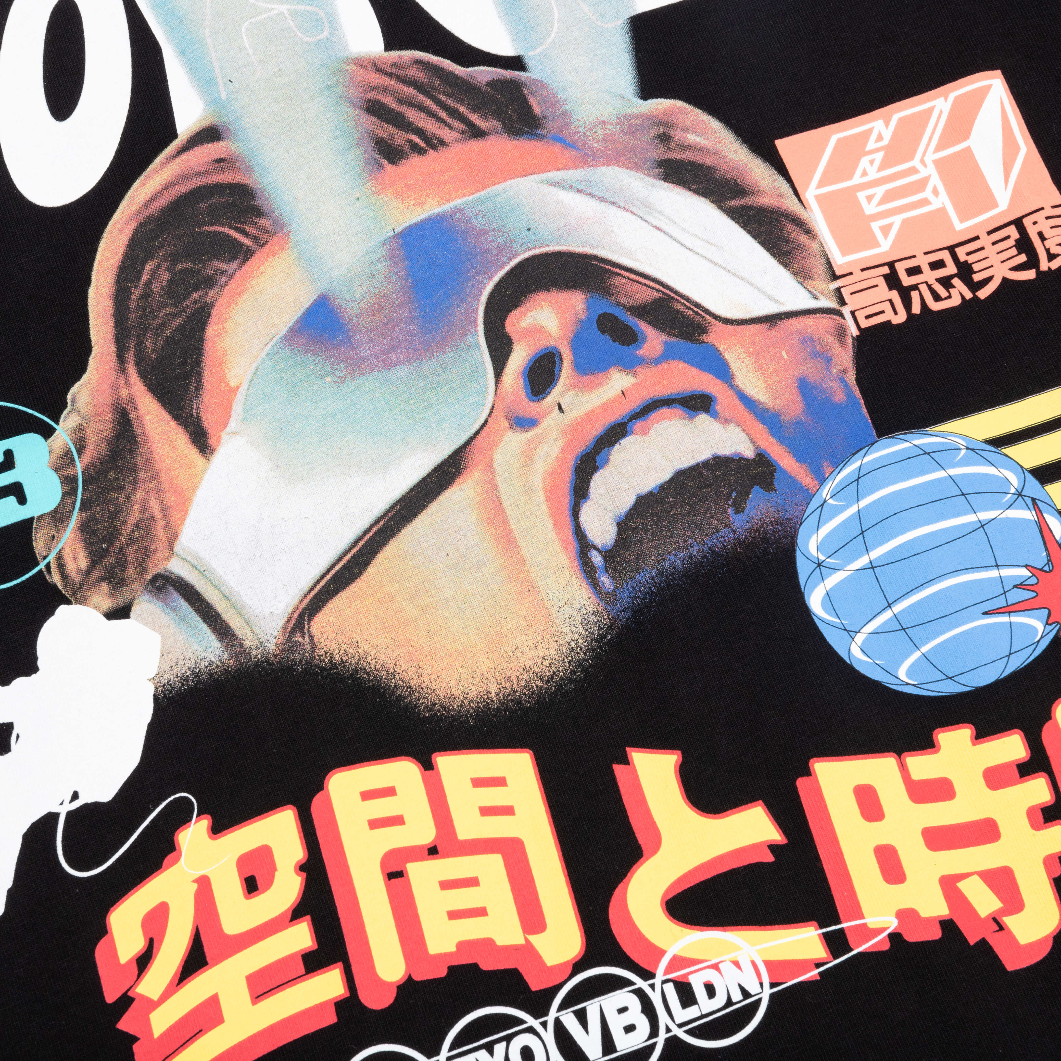 BB Vision S/S Tee - Black – Feature