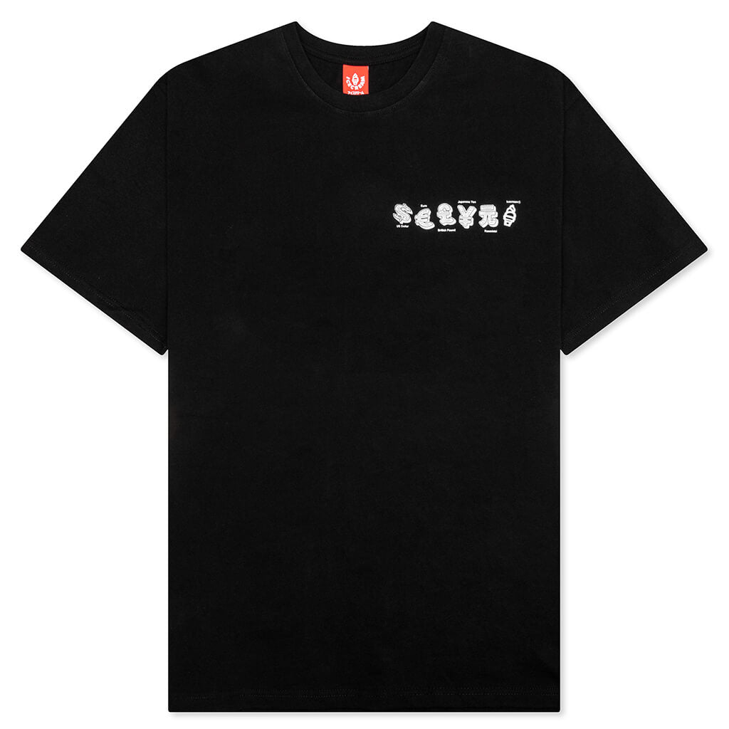 Feature