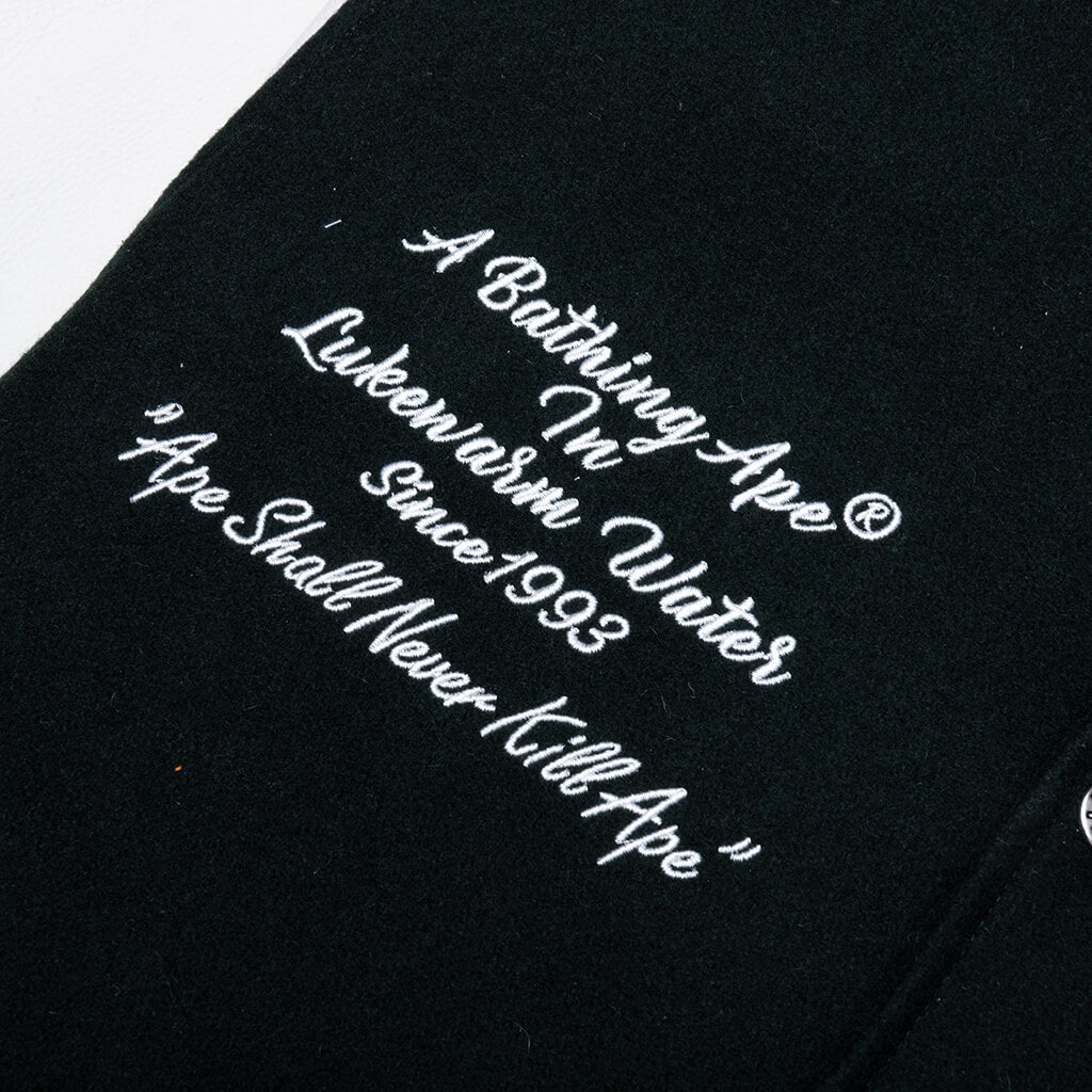 Embroidery Varsity Jacket - Green – Feature