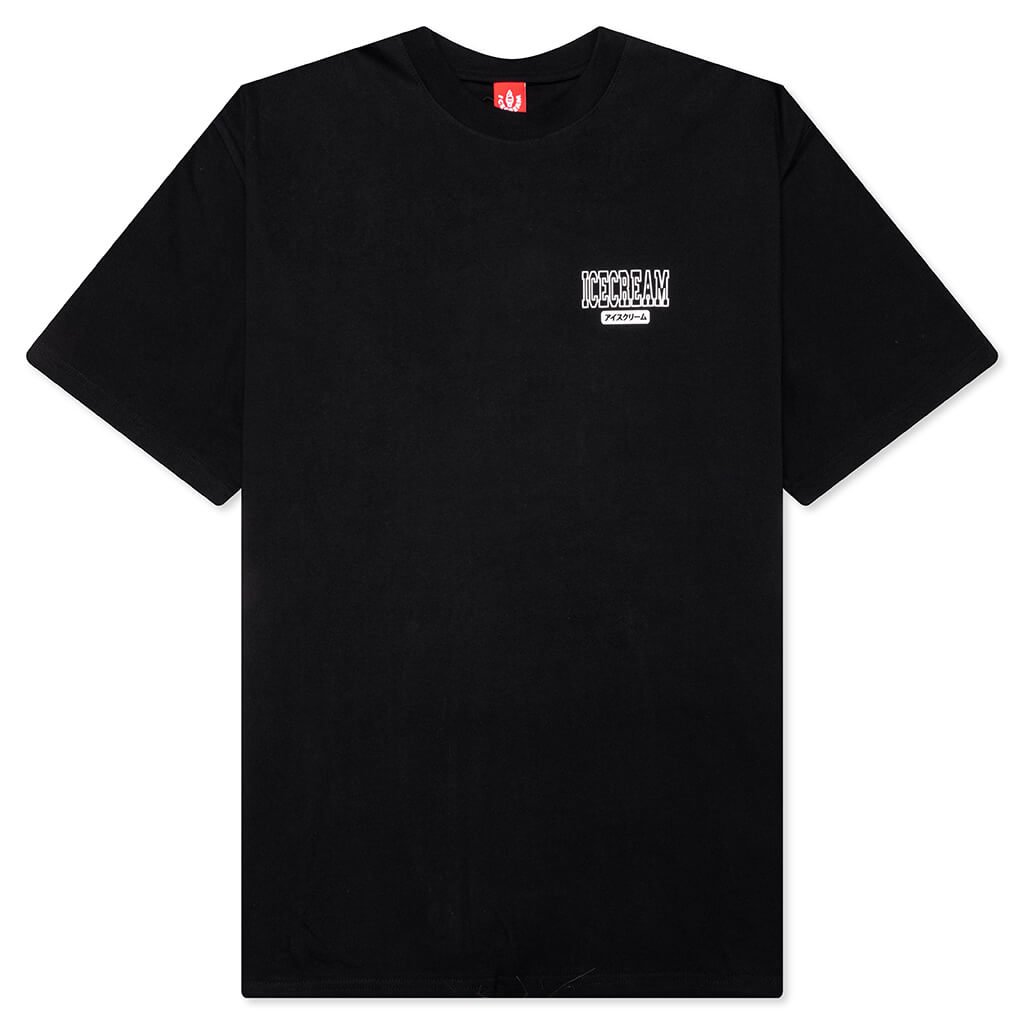 Feature