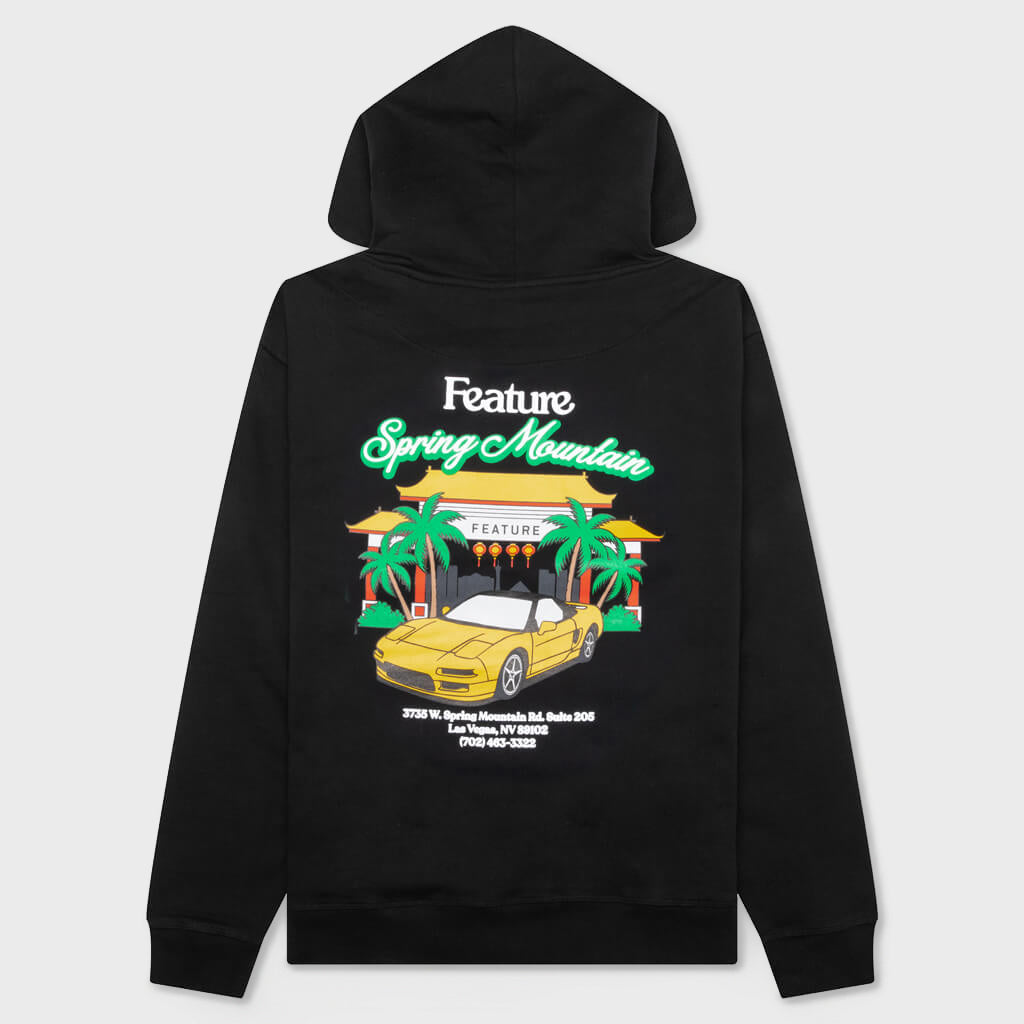 Feature