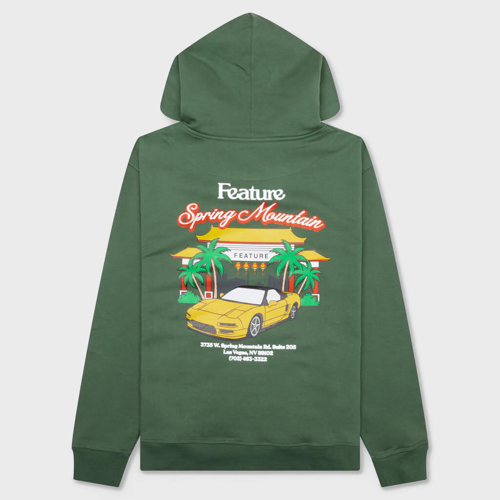 Feature