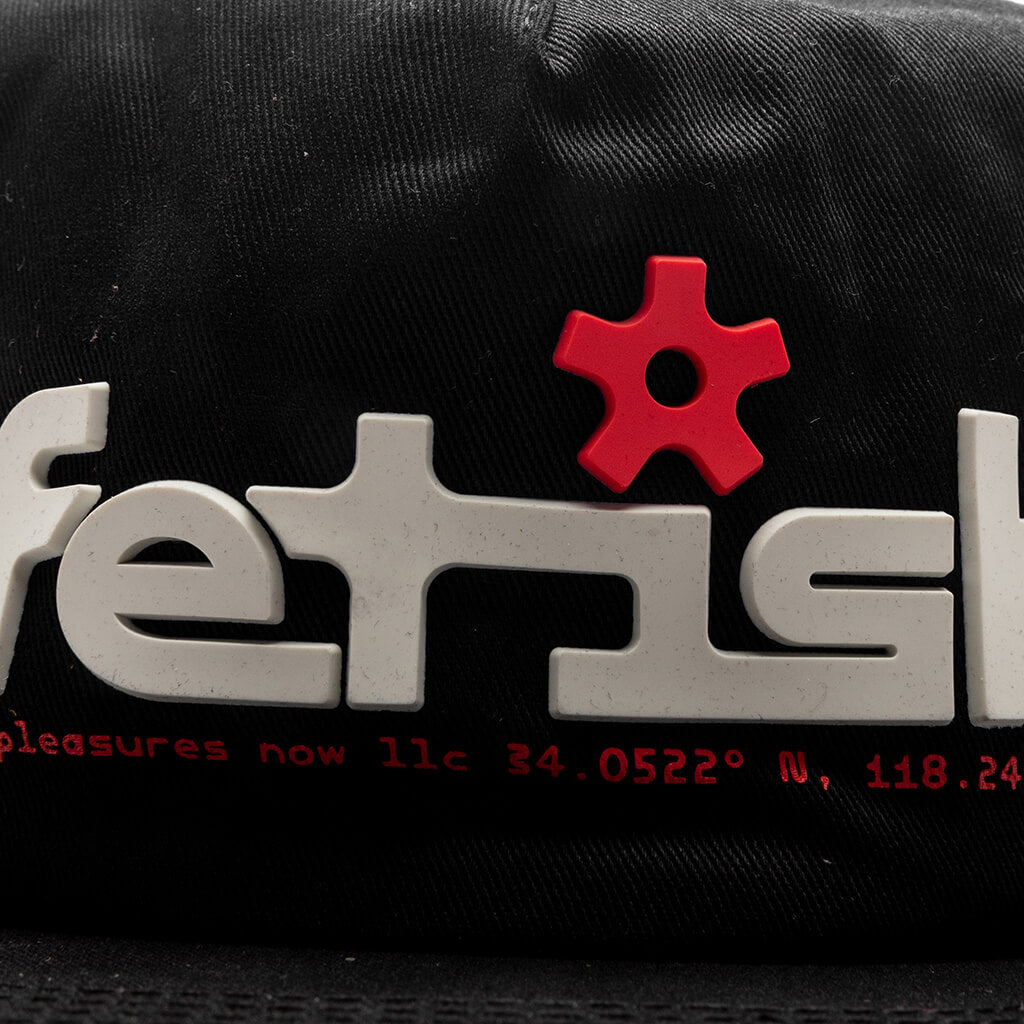 Feature
