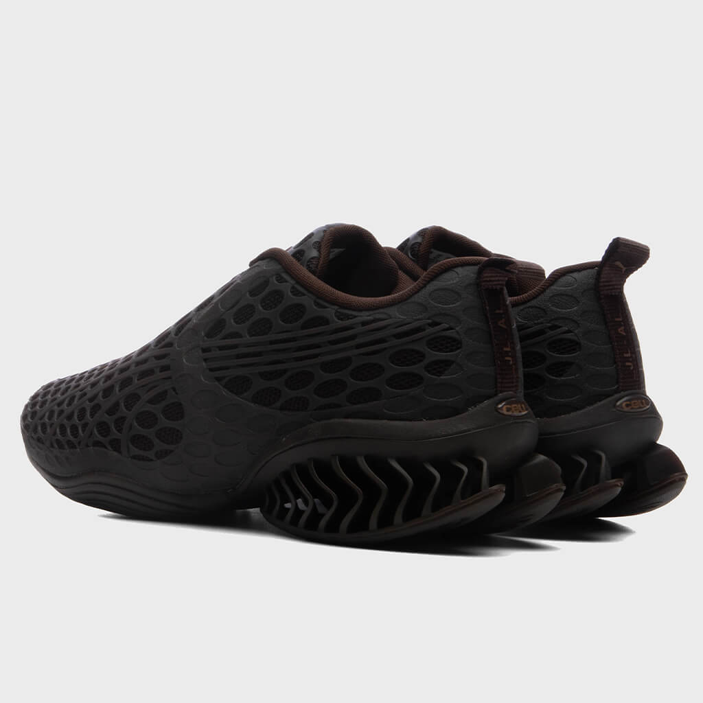 Cell Geo 1 Cage - Brown