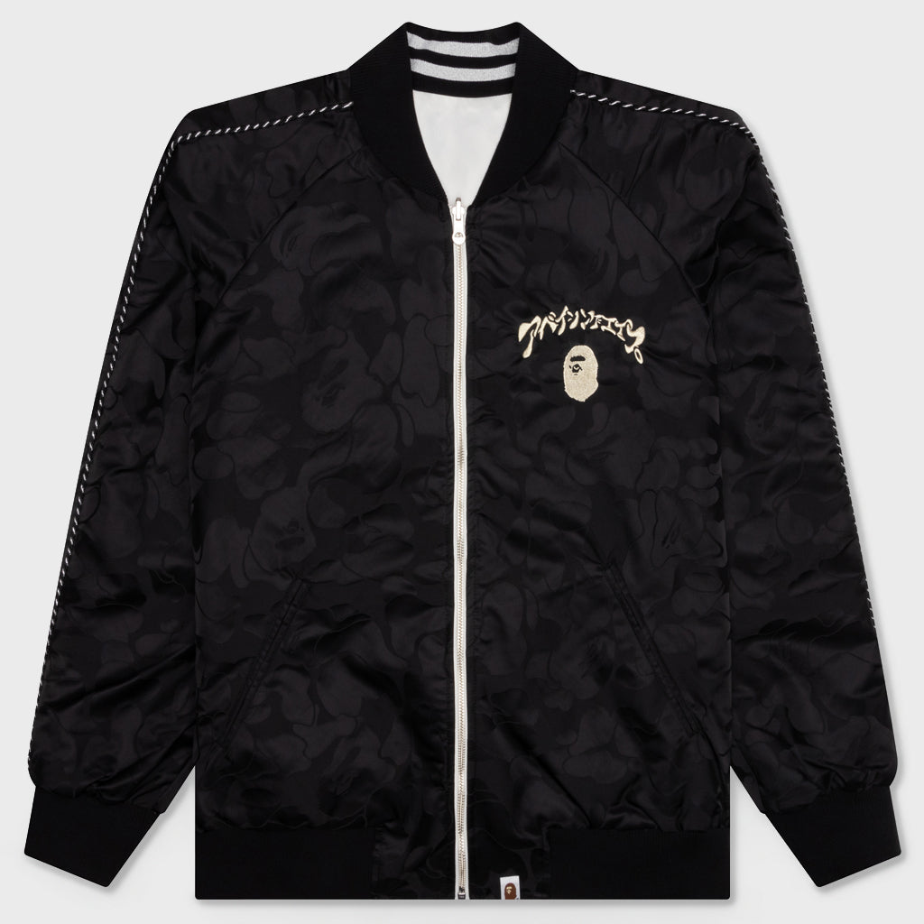 Reversible Souvenir Jacket - Black – Feature