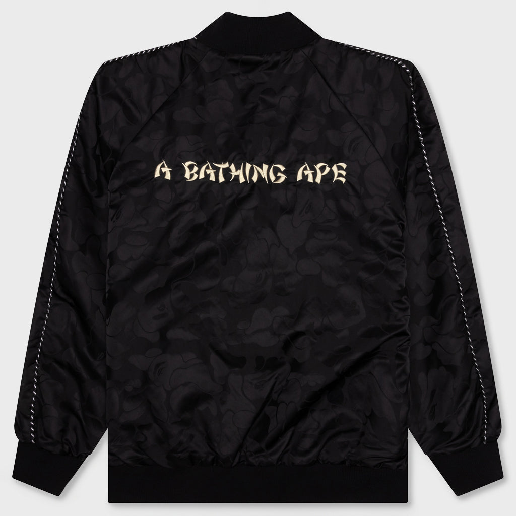 Reversible Souvenir Jacket - Black – Feature