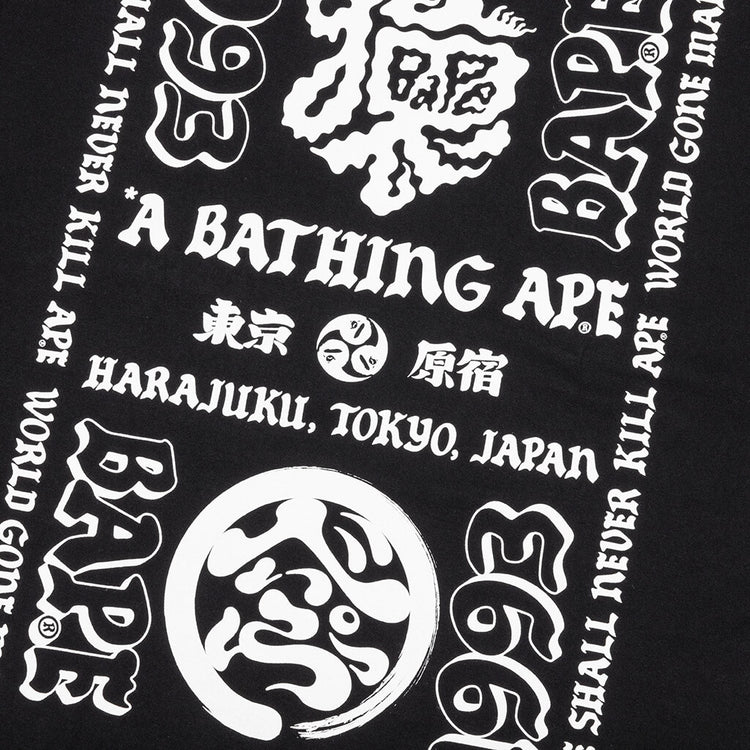 Japan Culture LetteRed Tee - Black – Feature