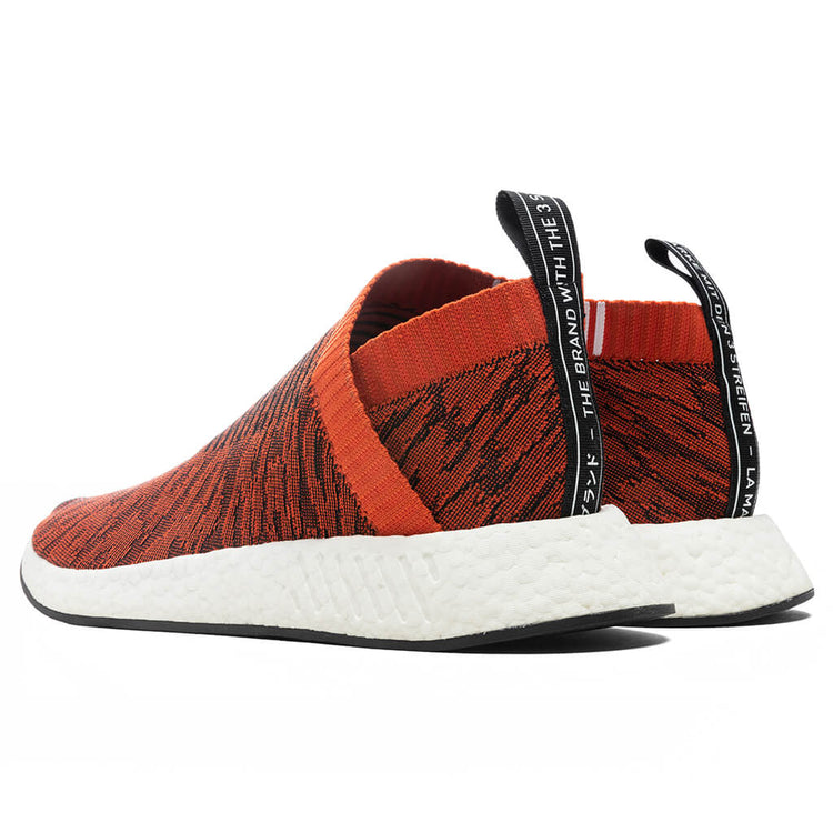 NMD_CS2 Primeknit