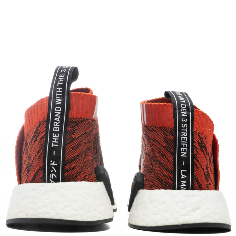 NMD_CS2 Primeknit