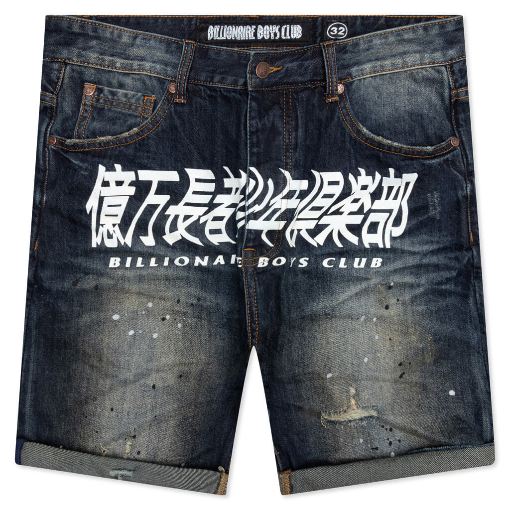 BILLIONAIRE BOYS CLUB THE high quality ROVER JEAN