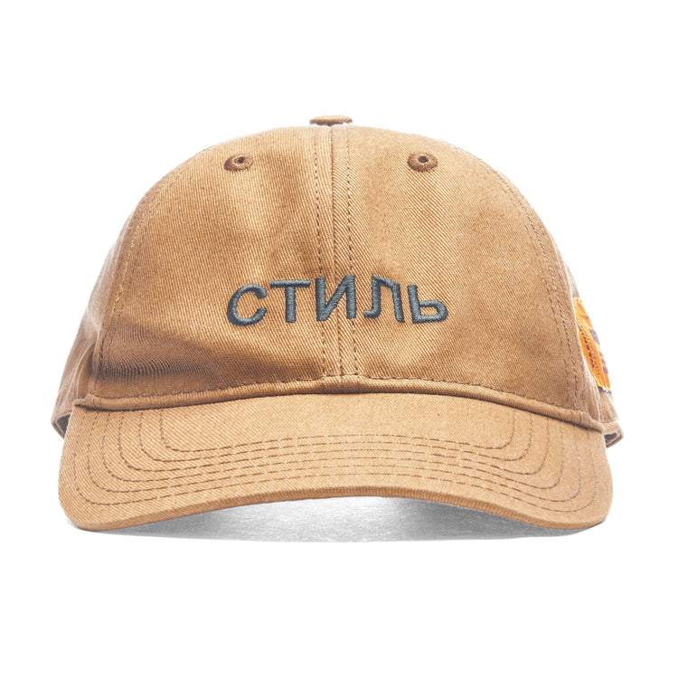 tobacco preston CTNMB Hat