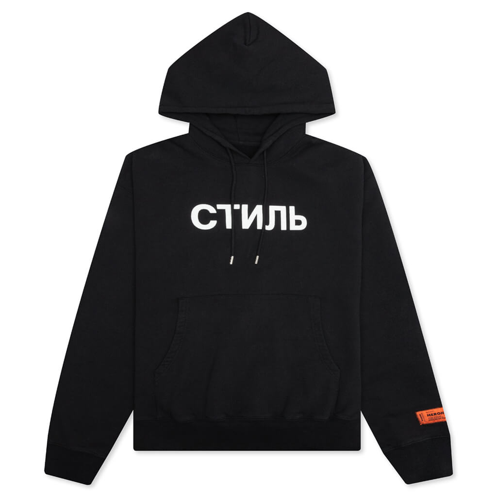 Feature
