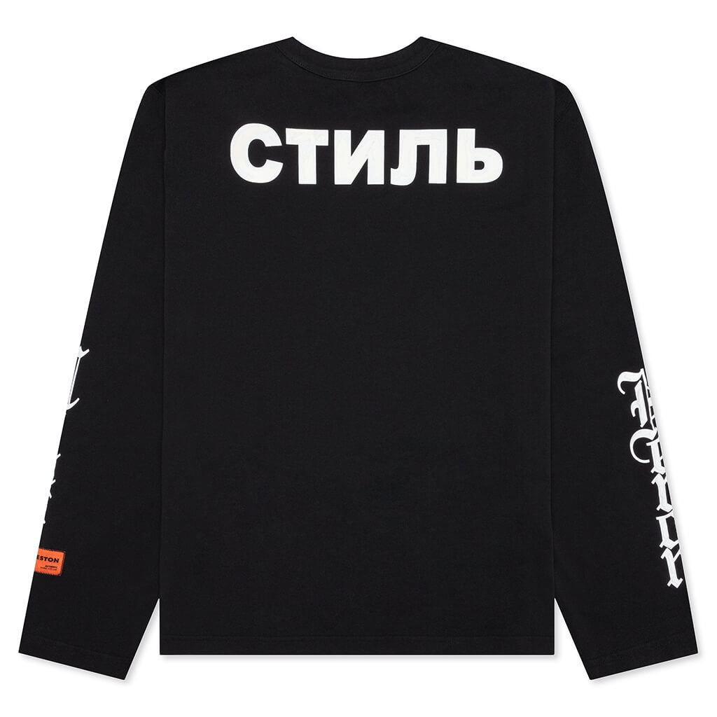 Feature