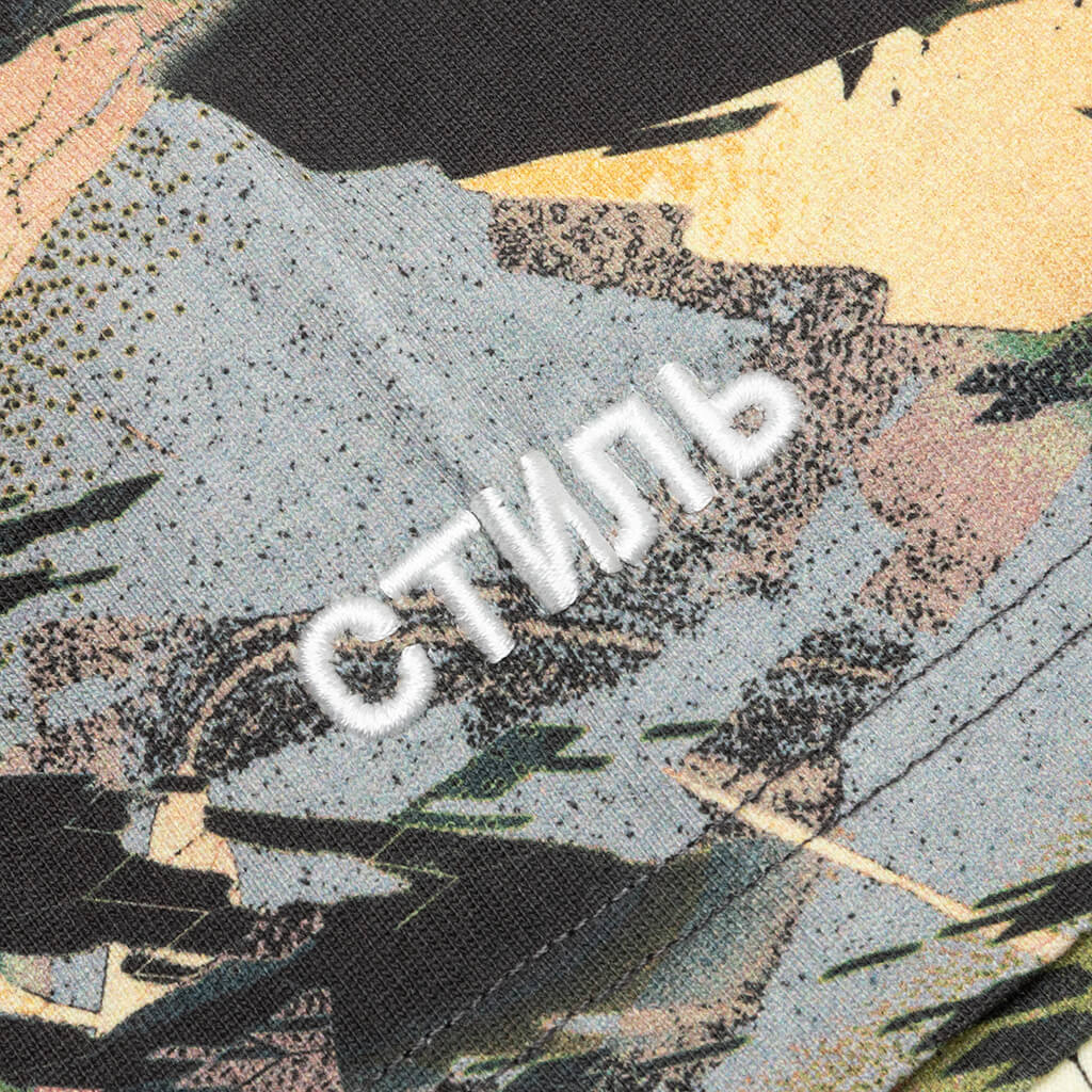 Feature