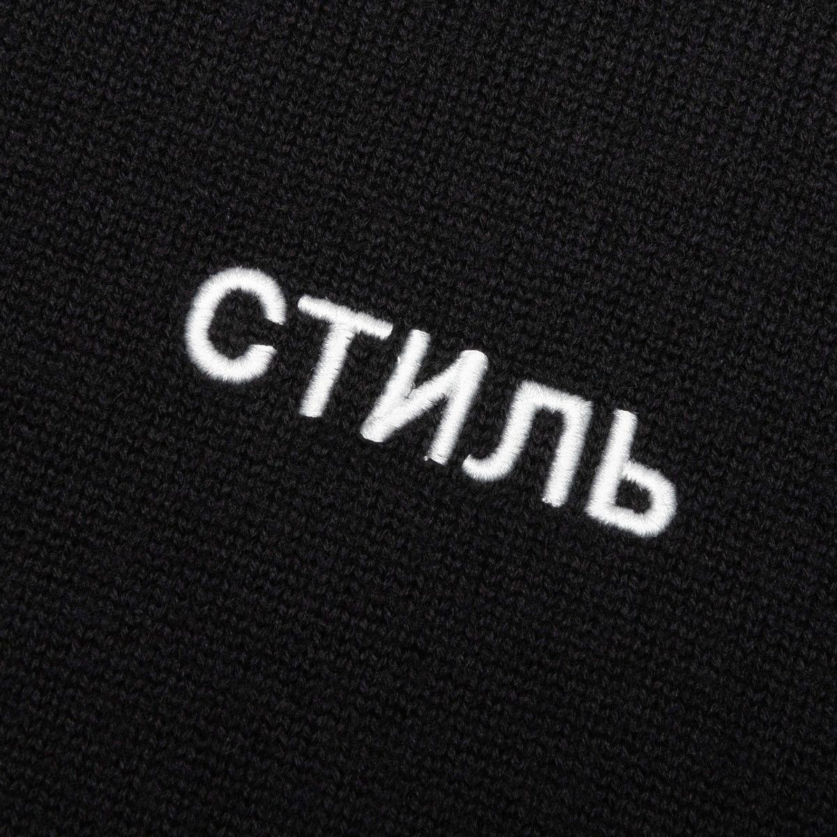 Feature