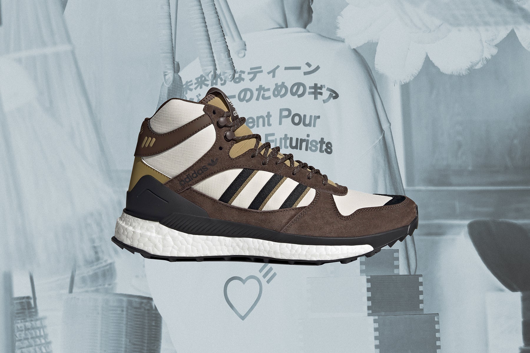 Adidas Originals x Human Made Marathon Free Hiker - White/Khaki – Feature