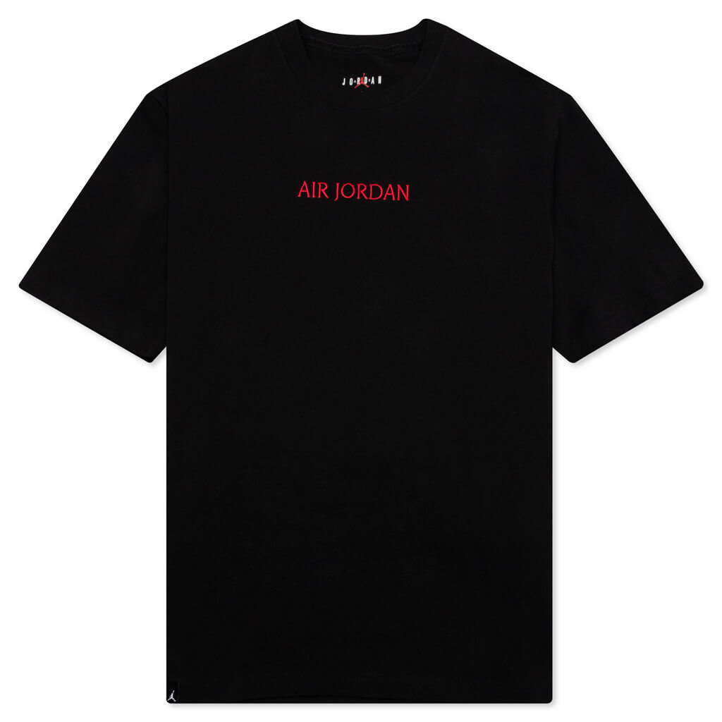 Feature