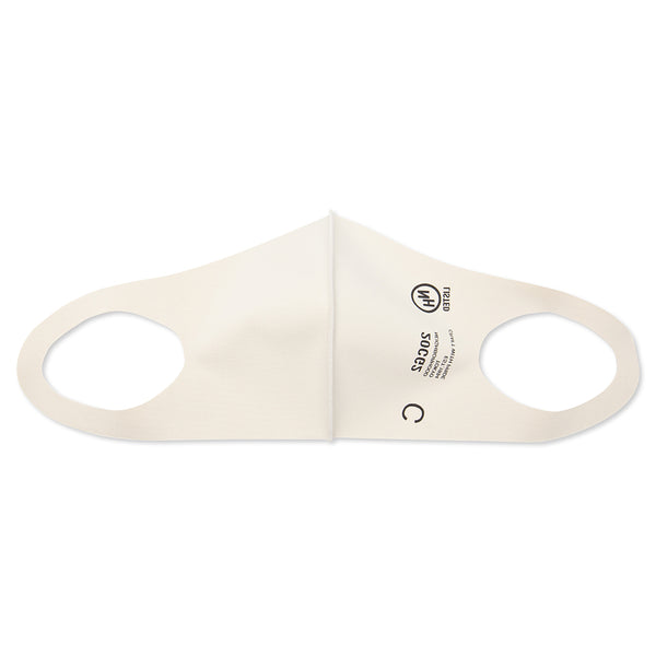 Guardian-2 Mask - Beige