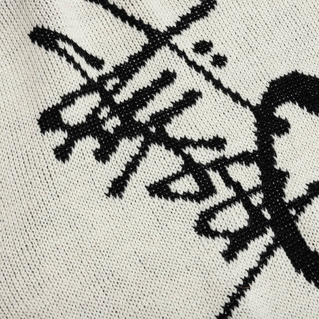 Feature