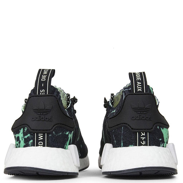 nmd marble green