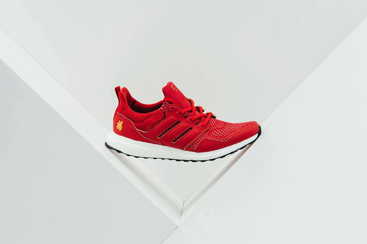 Originals Ultraboost Eddie Huang CNY