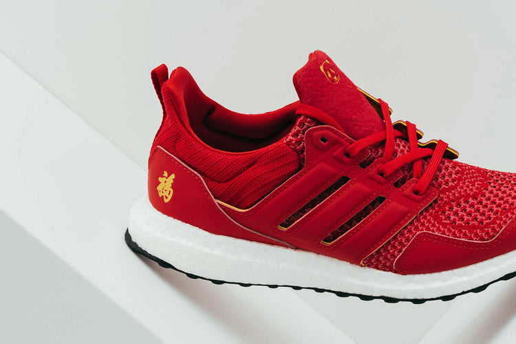 adidas ultra boost eddie huang cny