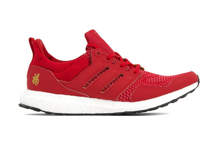 Originals Ultraboost Eddie Huang CNY - Scarlet/Core Black/Gold Metalli   Feature