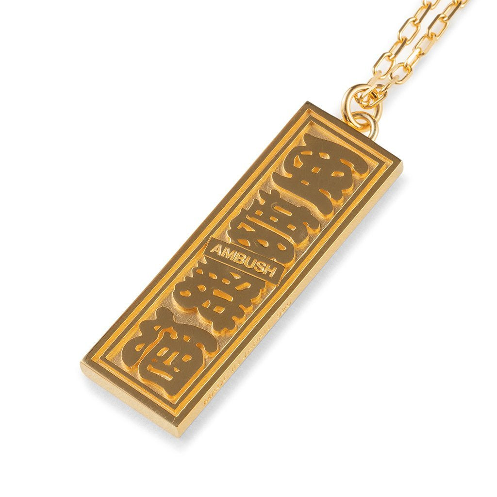 専用・ambush ネックレスofuda Ofuda Necklace - Gold – Feature
