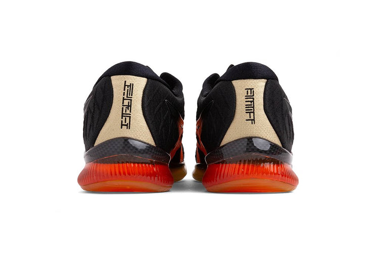 gel quantum infinity