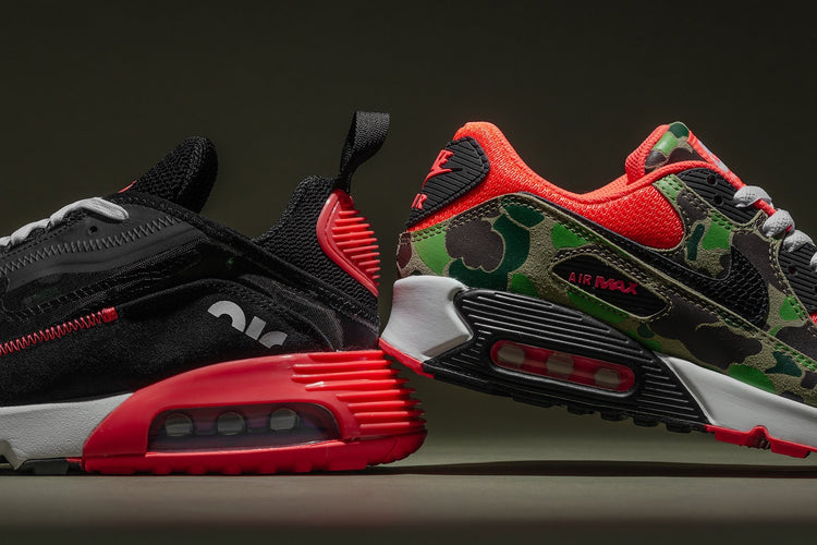 Air Max 2090 SP  display picture 1
