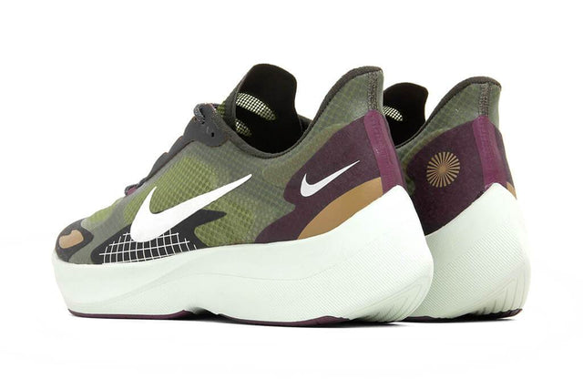 vapor street peg cargo khaki