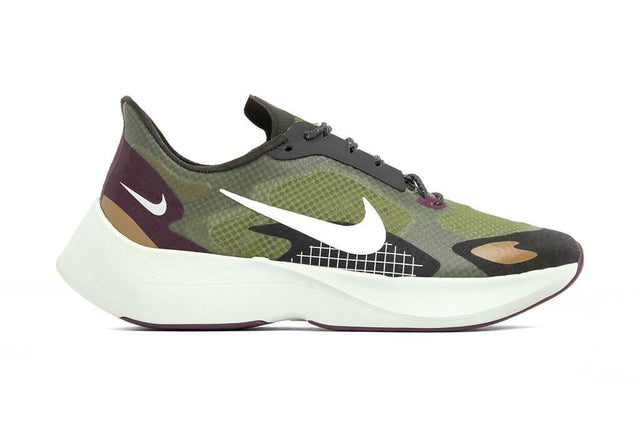 vapor street peg cargo khaki